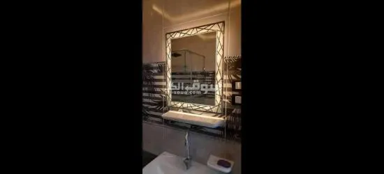 مرايات مودرن - 6