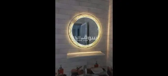 مرايات مودرن - 7