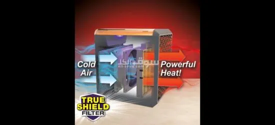 دفايه ووناسه1500watt