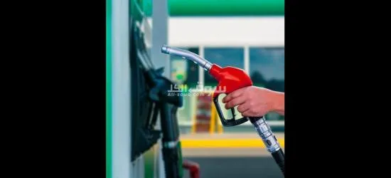 مطلوب عمال تفويل عربيات في بنزينة بمدينة العبور - 1