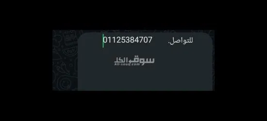 مطلوب عمال بمصنع شيبسي - 1