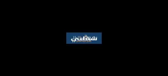 مطلوب شباب للعمل في مصنع خيوط - 1