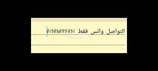 عامل بنزينه - 1