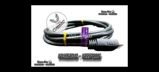 كابل HDMI أورچينال أصلي 4k ماركة LG كوري