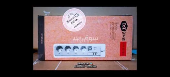 مشترك كوري أورچينال أصلي - تكنولوجيا شركة TCL مقاوم لل****ر - مقاوم للحريق - 16 أمبير فعلي - 3500 وات - 2