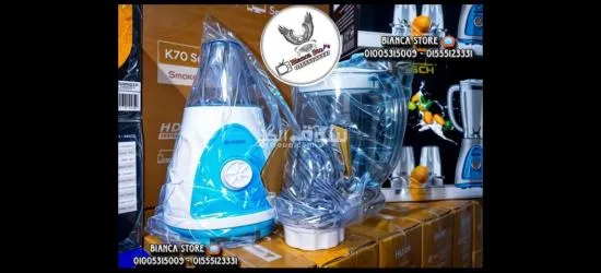 خلاط كهربائي 1.5 لتر ماركة ميديا تك 400 وات – معاة 2 مطحنة - موتور نحاس