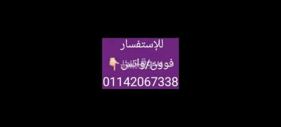 عمال انتاج تعبئة وتغليف لمصنع توابل