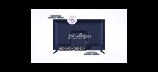 شاشات 32 بوصة ماركة أرماديلو Armadillo عادية LED HD جديدة ضمان سنتين - 2