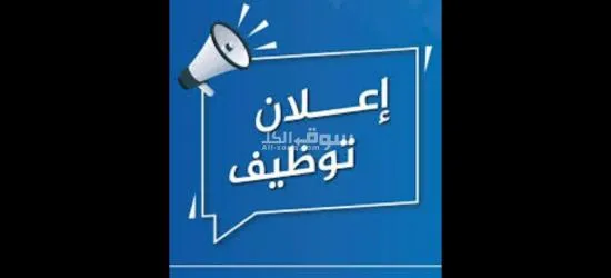 عمال انتاج في مصنع مانجا - 1