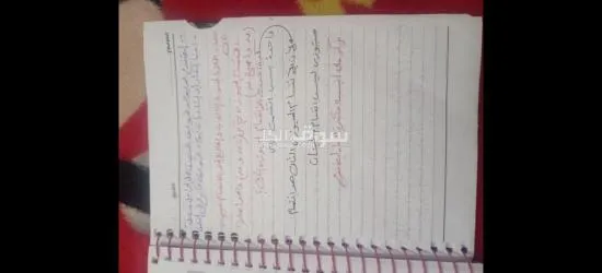 عمال انتاج