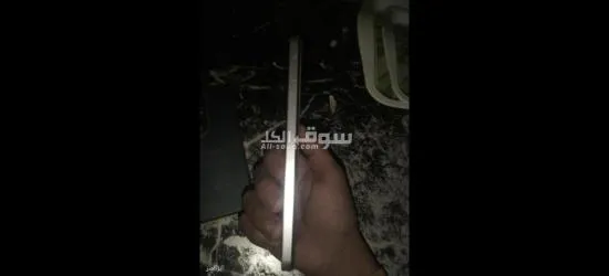 سم******‌ٕمدينت دفش - 2