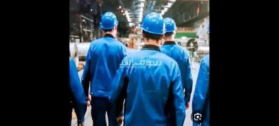 مطلوب شباب للعمل ف مصنع انتاج