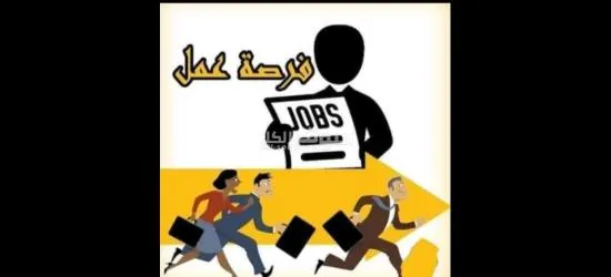 تفويل عربيات ف البنزينه