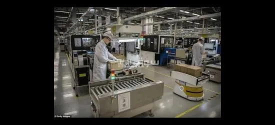 إعلان توظيف - 1