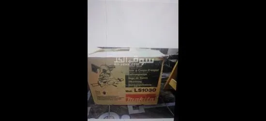 ساروخ كهربائ