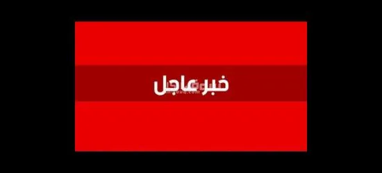 مطلوب عامل امن - 1