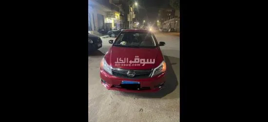 عربية BYD زيرو ****ر الزيرو فبريكه برا وجوا