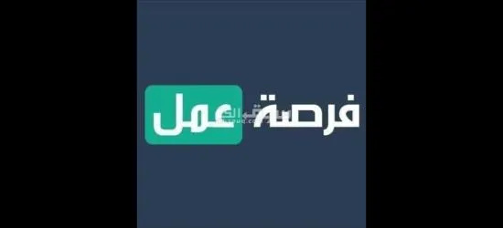 مطلوب افراد امن للعمل في شركه الكترونيات في العاشر من رمضان  وبدر