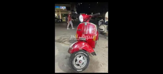 فسبا صباب باكم 2015