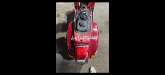 فسبا صباب باكم 2015 - 4