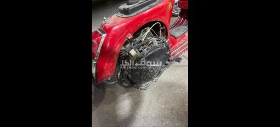 فسبا صباب باكم 2015 - 5