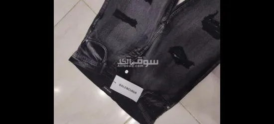 بنطلون وايد ليج مستورد