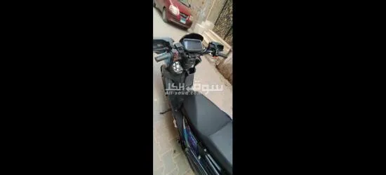 اسكوتر كهربائي فيجورى - 2