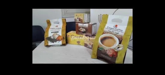 شركة معاد غذائيّة - 2