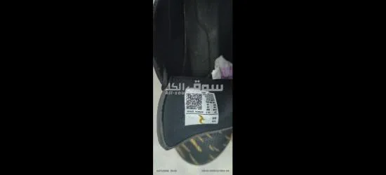 جديد - 2