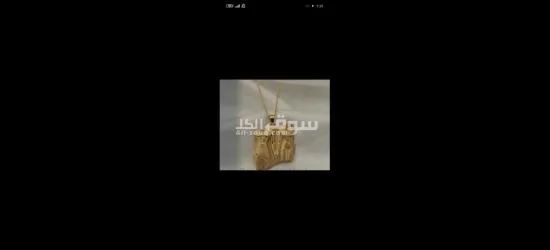 القاهرة التجمع الخامس