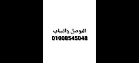 مطلوب افراد امن إداري لمولات بالشيخ زايد