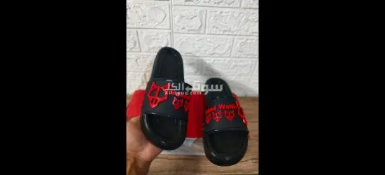 شبشب بروتان نعل طبي أصلي - 9