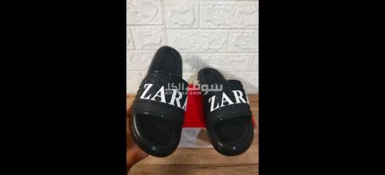 شبشب بروتان نعل طبي أصلي - 19