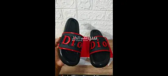 شبشب بروتان نعل طبي أصلي - 20