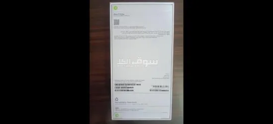 عرب العياده الخانكه القليوبيه - 2