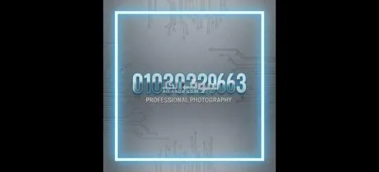 مصنع عصير المراعي باكتوبر