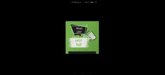 عمال بنزينة عند داندي مول