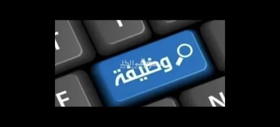 عصير المراعي