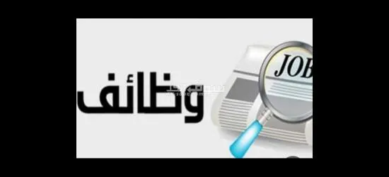أفراد أمن - 1