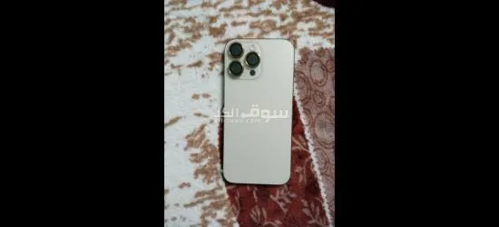 ايفون 16 برو ما**** تربو سيم