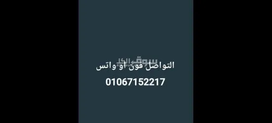 مطلوب عمال لمصنع عصير
