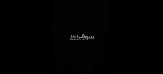 مطلوب فرد امن في التجمع