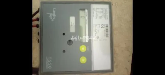 عداد لاندوس المانى - 2