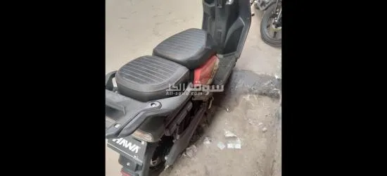 اسكوت كهربا ممتاز جدا وقوي - 4
