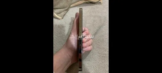 iphone 12 pro max 5g - 3