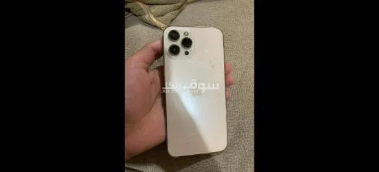 iphone 12 pro max 5g - 5