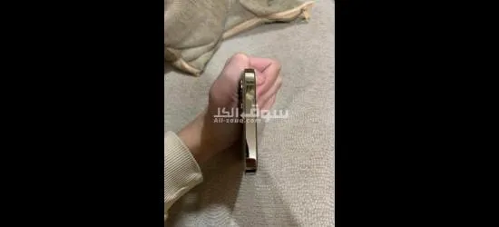 iphone 12 pro max 5g - 6
