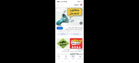 عمال لمصنع اندومى فى 6 اكتوبر