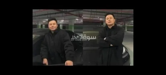 مصنع أدوات منزليه - 1