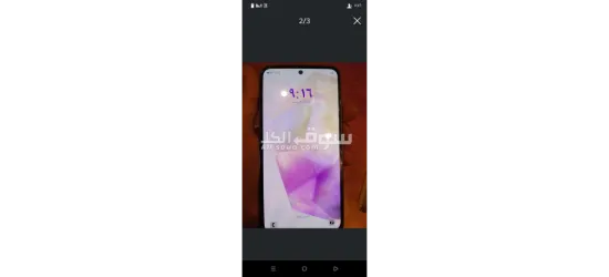 سامسونج استحمل خفيف مع الشاحن